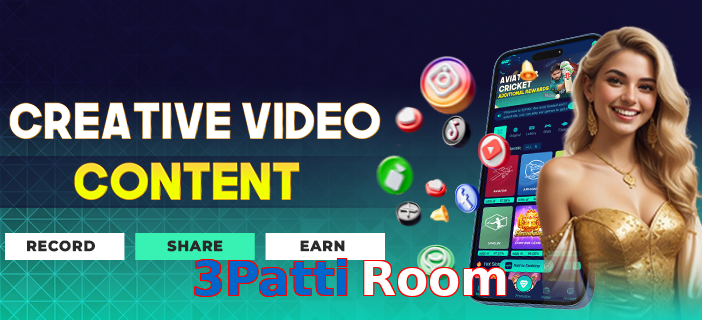 3Patti Room game app for Pakistan players
